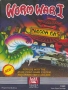 Atari  2600&nbsp; - &nbsp;Worm War I (CCE)